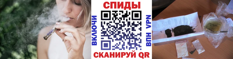 БУТИРАТ вода  Качканар 