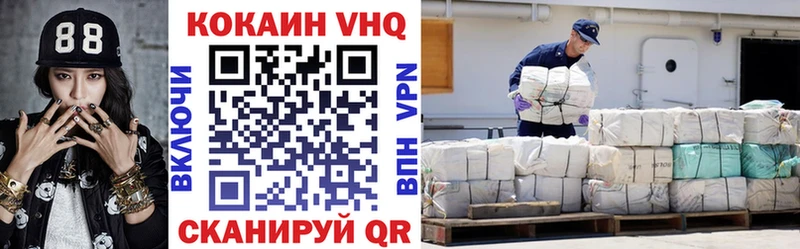 Cocaine 99%  сколько стоит  Качканар 