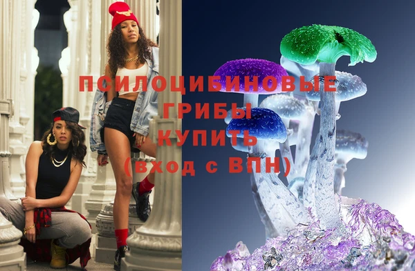 герыч Аркадак