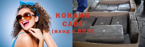 ГАЛЛЮЦИНОГЕННЫЕ ГРИБЫ Балабаново