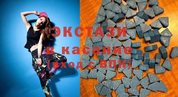 прущий лед Баксан