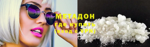 прущая мука Балахна