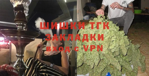 герыч Аркадак