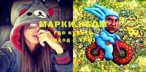 прущая мука Балахна