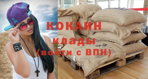 прущий лед Баксан