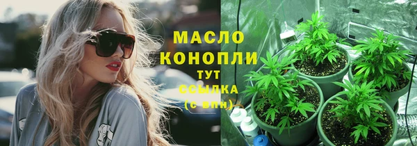 прущий лед Баксан