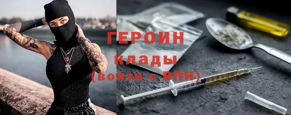 герыч Аркадак