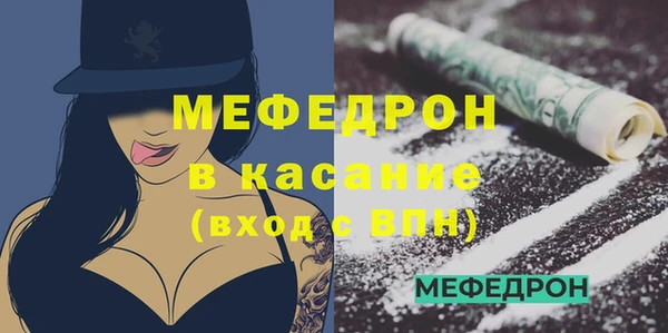 ГАЛЛЮЦИНОГЕННЫЕ ГРИБЫ Балабаново