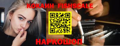 дживик Брянск