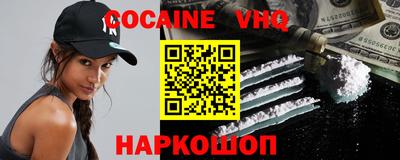 дживик Брянск