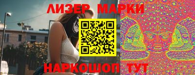 дживик Брянск