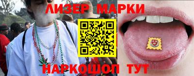 spice Боровичи