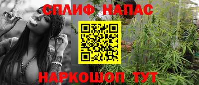 дживик Брянск