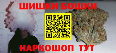 дживик Брянск
