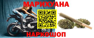 дживик Брянск