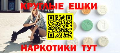 spice Боровичи