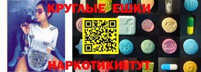дживик Брянск