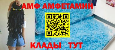 соль курить ск Братск
