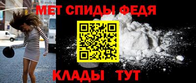 соль курить ск Братск