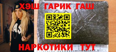 дживик Брянск
