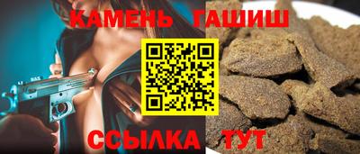 дживик Брянск