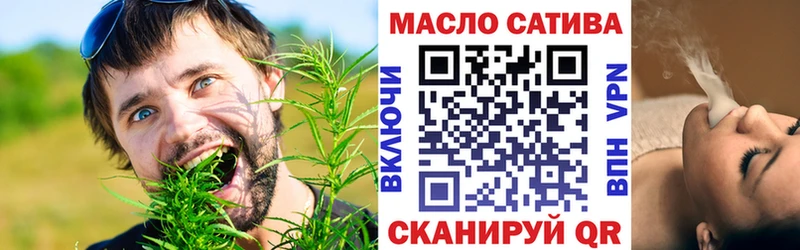 Дистиллят ТГК концентрат  Качканар 